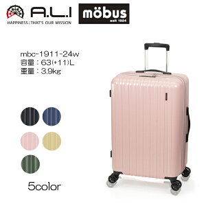 �A�W�A���Q�[�W mobus×A.L.I �t�@�X�i�[�^�C�v MBC-1911-24W �e��63(+11)L/�d��3.9kg