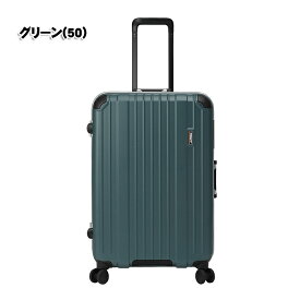 BERMAS HERITAGE II No.60533 スーツケース フレームタイプ61c 容量：約64L 5泊以上