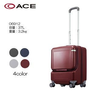 ace./G[X Palisades(pZCh)3-Z Wbp[^Cv 06912 TCYF50cm/eʁF37L/dʁF3.2kg