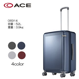 ace./G[X Palisades(pZCh)3-Z Wbp[^Cv 06914 TCYF63cm/eʁF52L/dʁF3.9kg