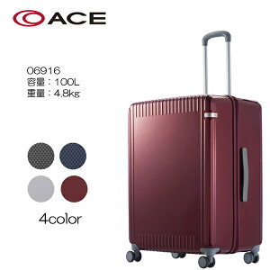 ace./G[X Palisades(pZCh)3-Z Wbp[^Cv 06916 TCYF70cm/eʁF100L/dʁF4.8kg