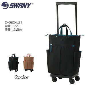 SWANY(Xj[) D-685-L21 OC 22L T2LX^[E4փXgbp[t