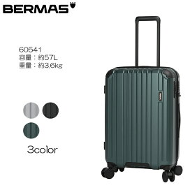 楽天市場】 ハード・スーツケース/タイプ別 > 手荷物預入適応サイズ(三 