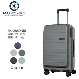 SKYNAVIGATOR/�X�J�C�i�r�Q�[�^�[ SK-0889-58 �X�[�c�P�[�X �L�����[�P�[�X �X�g�b�p�[ �g�� 50(57)L 5�`6��