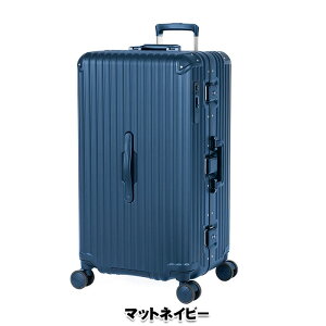 A.L.I �A�W�A���Q�[�W GRANMAX �t���[���^�C�v �X�[�c�P�[�X GM-056-28