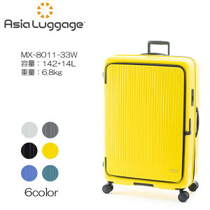 AWAQ[W MAXBOX t@Xi[^Cv MX-8011-33W