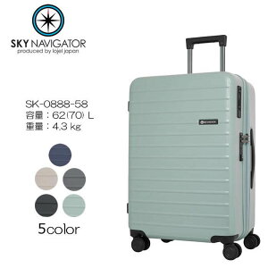 SKYNAVIGATOR �X�J�C�i�r�Q�[�^�[ SK-0888-58 �X�[�c�P�[�X �X�g�b�p�[ �L�����[�P�[�X 62(70)L 5�`6�� �g��