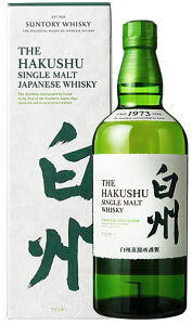 B NV 43x 700mlitjyKizYTg[mBe[W