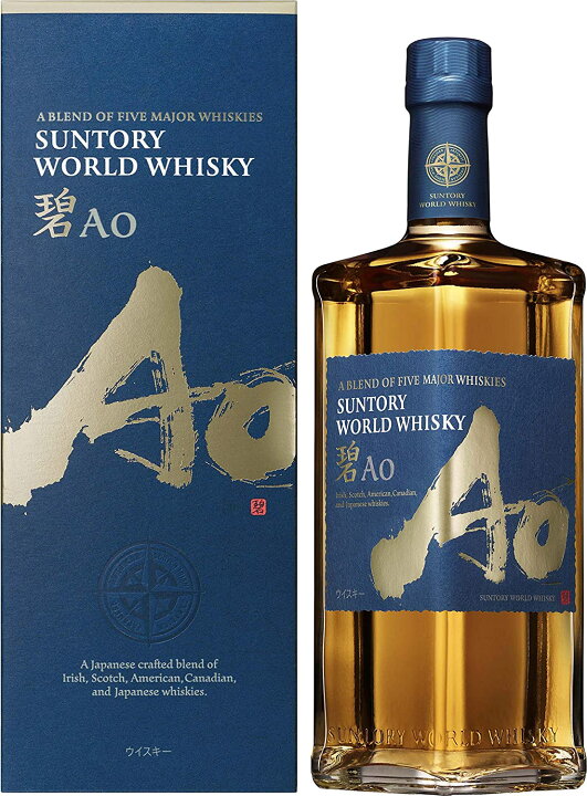 楽天市場】サントリー碧Ao 700ml 【正規品】箱付きサントリー  