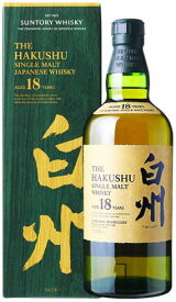 サントリー白州18年　700ml正規品お一人様1本まで