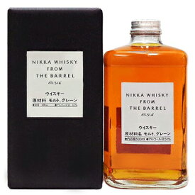 ニッカ　フロム　ザ　バレル 500ml 51度箱付き 正規品 日本ウイスキーNIKKA