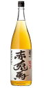 【限定品】赤兎馬 梅酒 (せきとば うめしゅ) 1800ml【薩洲濱田屋】【正規特約店】