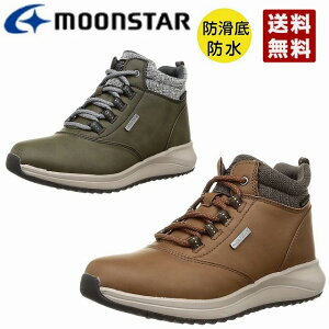  fB[XXj[J[ [X^[ MoonStar SPLT FGL79 NI[u NL h h\[ L 3E t@Xi[t EH[LO