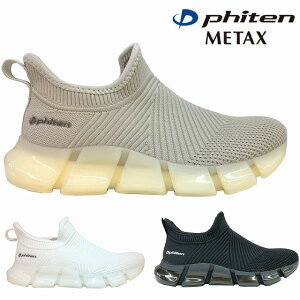 fB[XXj[J[  Xgb` y ₷ ₷ ᔽ~ t@Ce phiten PHM-004 ubN x[W y ʋΌC dC EH[LO JWA