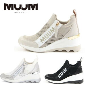 fB[X EGbW\[t@Xi[jbg EFbW\[Xj[J[ MUUM 2100 [ ubN v`i zCg nCJbgXj[J[ C fB[X Xgb`jbg bV