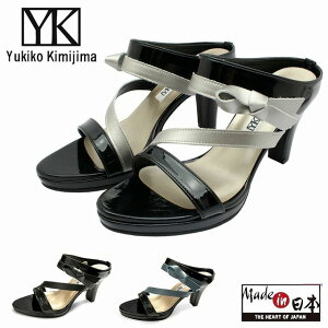 ���f�B�[�X �T���_�� ���L�R �L�~�W�} �u���b�N �u���[�O���[ �V���o�[ Yukiko Kimijima 8594 �X�g�[�� ��l �d���C �ʋΌC