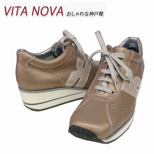 r^mo vita nova C 6967 B^m[@ U[ Xj[J[ wlC wl  fB[X RtH[gV[Y B^m[o ₷ t@Xi[  JWA ₷ s 