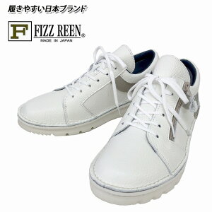 fB[XJWAV[Y Ot@Xi[t {v { ^E EH[LO [XAbv FIZZ REEN tBY[ 7298 AC{[ dC ʋΌC 