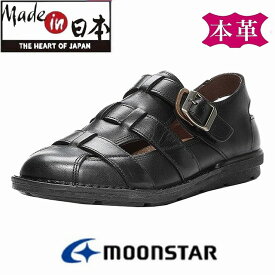 メンズスニーカーブーツ 日本製 本革 革靴 レザー コンフォートMoonStar ムーンスタースロウファクトリー SLOW FACTORY SLUカゴ ブラック