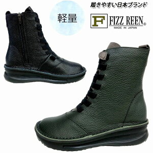 fB[XyRXu[c y FIZZREEN fizzreen 1066 EGbW\[ d ʋΌC ubN J[L