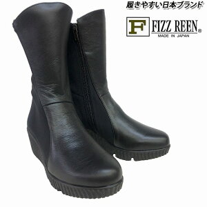 fB[XXgb`u[c y tBY[ FIZZREEN fizzreen 647 EGbW\[ d ʋΌC ubN