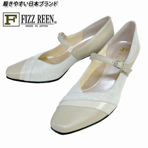  tBY[ FIZZ REEN fizzreen 7308 Cgx[W fB[X [q[ XNGA[gD bXgbv pvX dC ʋΌC