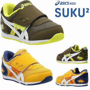 xr[V[Y }WbNe[v xr[C  Nc qǂ asics AVbNXXNXN SUKU2 SUKUSUKU AC_z BABY KT-ES D 2 1144A392 I[uuE/zCg(300) }uL/zCg(700) 