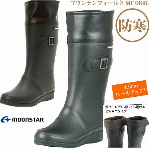 fB[X h Cu[c o[ u[c C wl MOONSTAR [X^[ }EetB[h MF06RL ubN uE moonstar