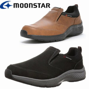 送料無料 メンズウォーキングシューズ 防水 4E 幅広 スリッポン 晴雨兼用 MoonStar ムーンスター SPLT M197 ブラック Sブラウン