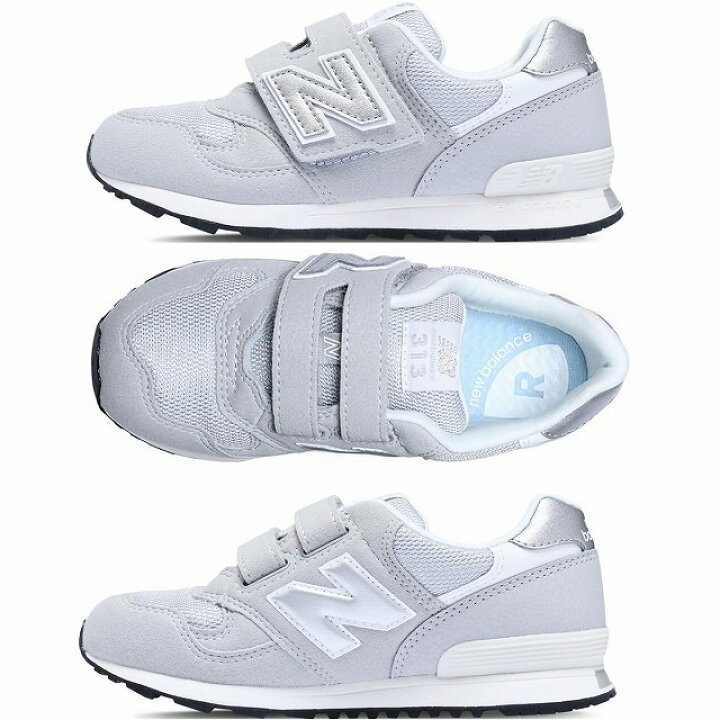 楽天市場】ニューバランス New Balance キッズスニーカー PO313 TA2 