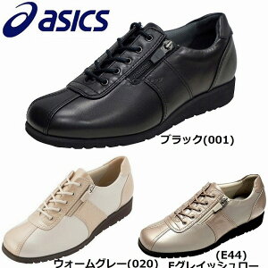 fB[X asics walking AVbNXEH[LO t@Xi[t  y_ WPW658 OZ[f ubN(001) EOCbV[Y(E44) EH[O[/ItzCg(020)