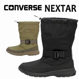 fB[XEB^[u[c h Ro[X converse nCJbg CONVERSE NEXTAR Ro[XlNX^[ 1570 RT HI ubNmN[ R[e