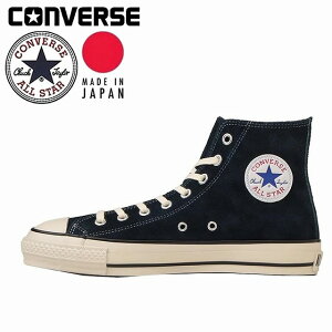 Y nCJbgXj[J[ Ro[X converse CONVERSE XG[h I[X^[ J HI lCr[u[ SUEDE ALL STAR J HI 