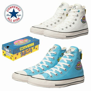 Y fB[XnCJbgXj[J[ Ro[X converse CONVERSE I[X^[ ^}Sb` HI u[ zCg ALL STAR TAMAGOTCHI HI 