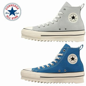 メンズ レディースハイカットスニーカー コンバース オールスター シャークソール HI コバルトブルー アイスグレー converse ALL STAR SHARKSOLE HI