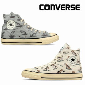 メンズハイカットスニーカー コンバース オールスター US ハンティング HI ビーグル トラウト converse ALL STAR US HUNTING HI