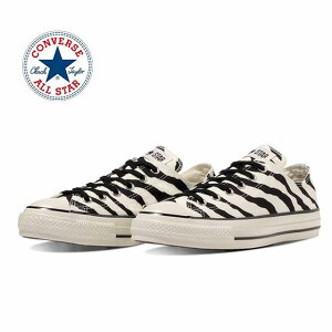 Y[JbgXj[J[ Ro[X converse CONVERSE I[X^[ US [u OX zCg ALL STAR US ZEBRA OX