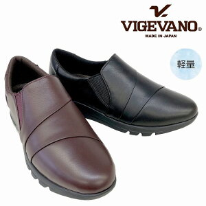 fB[XRtH[gpvX 葢 VIGEVANO rWFom 2211 ubN C y EGbW\[ { ʋΌC dC