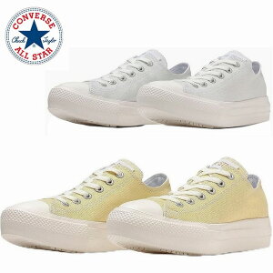 fB[X[Jbg yʌXj[J[ Ro[X converse CONVERSE I[X^[ Cg PLTS VCj[LoX OX S[h Vo[ ALL STAR LIGHT PLTS SHINYCANVAS OX