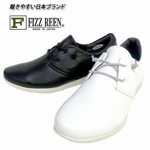 tBY[ { FIZZ REEN fizzreen fB[X Xj[J[ tbgV[Y 7502 ubN zCg [Jbg tbgq[ JWAV[Y { ChCWp {v