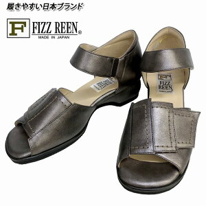 fB[XT_ tBY[ FIZZ REEN fizzreen  3784 G^ {v }WbNe[v RtH[gV[Y ʋΌC d