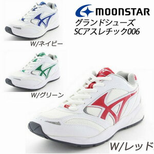 YfB[Xʊw ^C ʊwV[Y XN[V[Y [X^[ʊwC OhV[Y SCAX`bN006 ʋCɗDꂽbVf ^C jO WMO g[