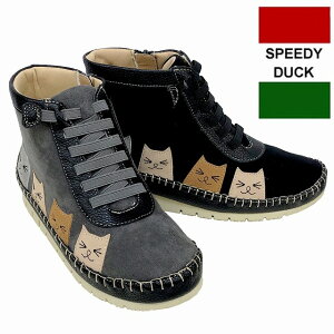 fB[X`bJ[u[c SPEEDY DUCK Xs[fB[_bN 7344 tbg [XAbv L JWA RtH[g ʋΌC dC SR ubN _[NO[