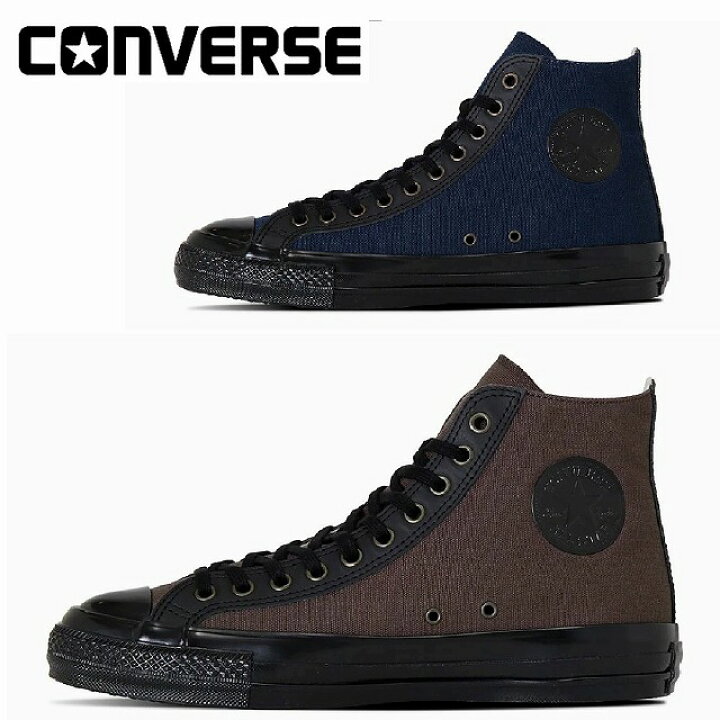 楽天市場】メンズハイカットスニーカー コンバース converse 