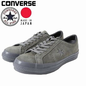 メンズスエードスニーカー コンバース converse CONVERSE ワンスター J スエード グレー ONE STAR J SUEDE