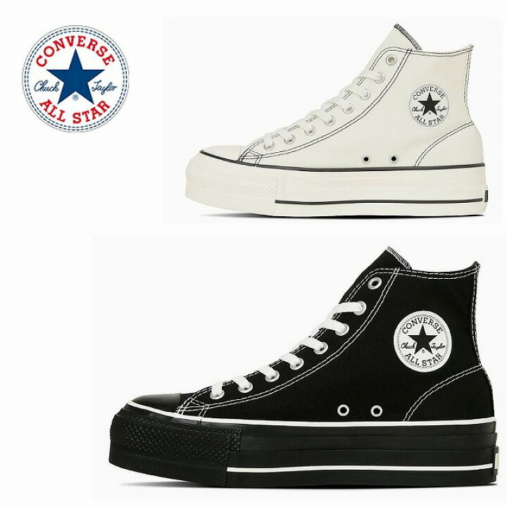 楽天市場】レディース/メンズハイカットスニーカー converse CONVERSE 