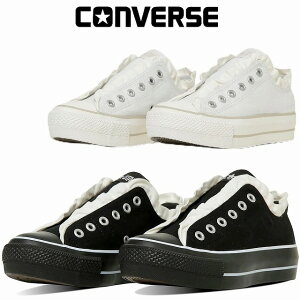 fB[Xtꃍ[JbgXj[J[ Ro[X converse I[X^[ PLTS tXbv OX ubN/zCg sAzCg/_XeB[x[W CONVERSE ALL STAR PLTS FRILLSLIP OX