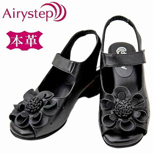 fB[XT_ Airy Step GA[Xebv 3219 ubN XgbvV[Y EGbW\[  I[vgD }WbN y d ʋΌC