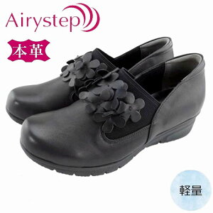 fB[X Xb| V[Y U[ tbg Airy Step GA[Xebv 4327 ubN ₷ y 