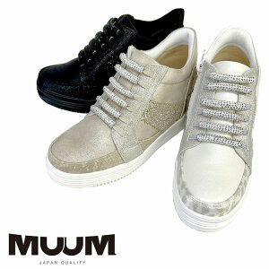 ���f�B�[�X���� �`���[�u�r�W���E�C���q�[���X�j�[�J�[ MUUM 7847 ���[�� �u���b�N �v���`�i �z���C�g �n�C�J�b�g�X�j�[�J�[ �C ���f�B�[�X